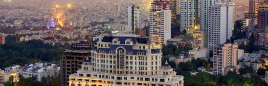 چناران پارک الهیه